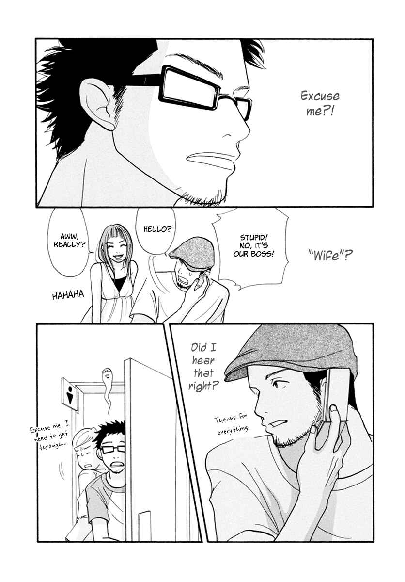 Page 28 Chapter 7 3 AM Dangerous Zone