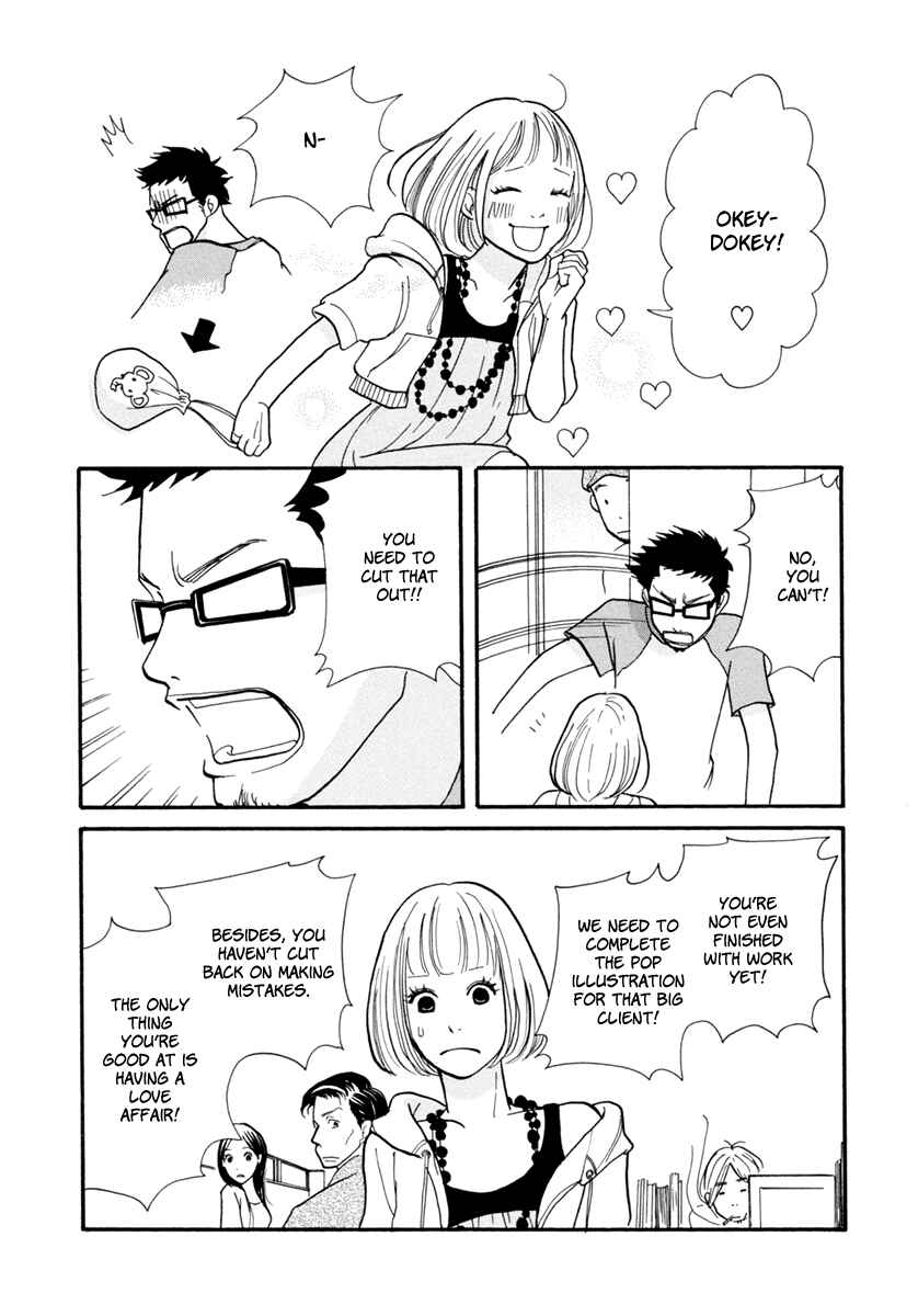 Page 30 Chapter 7 3 AM Dangerous Zone