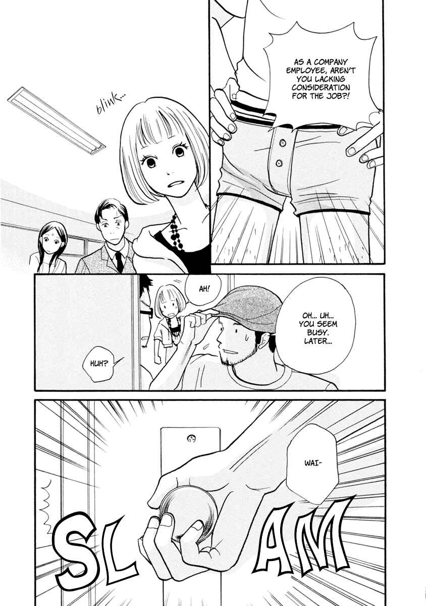 Page 31 Chapter 7 3 AM Dangerous Zone