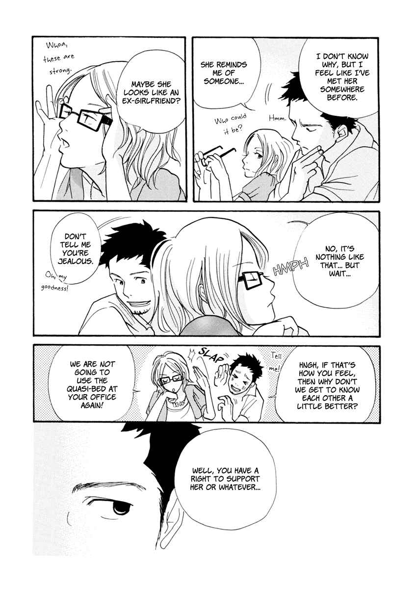Page 7 Chapter 7 3 AM Dangerous Zone