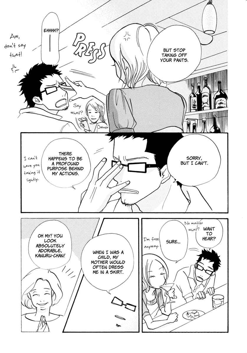 Page 8 Chapter 7 3 AM Dangerous Zone