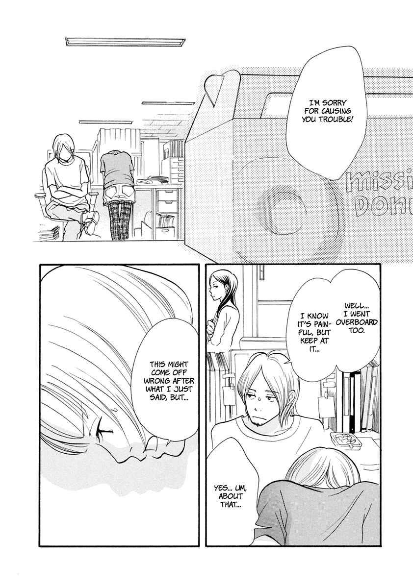 Page 11 Chapter 11 3 AM Dangerous Zone