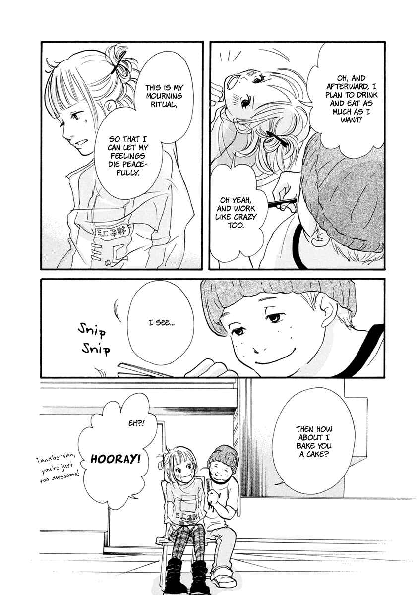 Page 15 Chapter 11 3 AM Dangerous Zone
