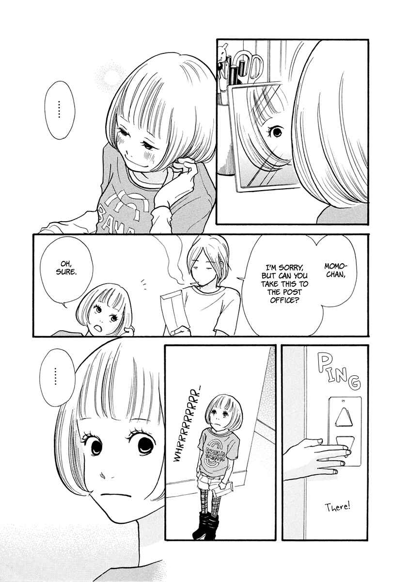 Page 18 Chapter 11 3 AM Dangerous Zone