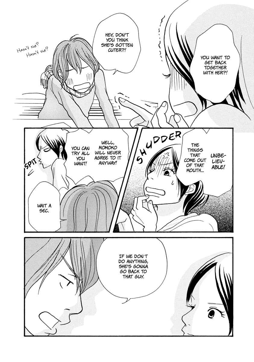 Page 21 Chapter 11 3 AM Dangerous Zone