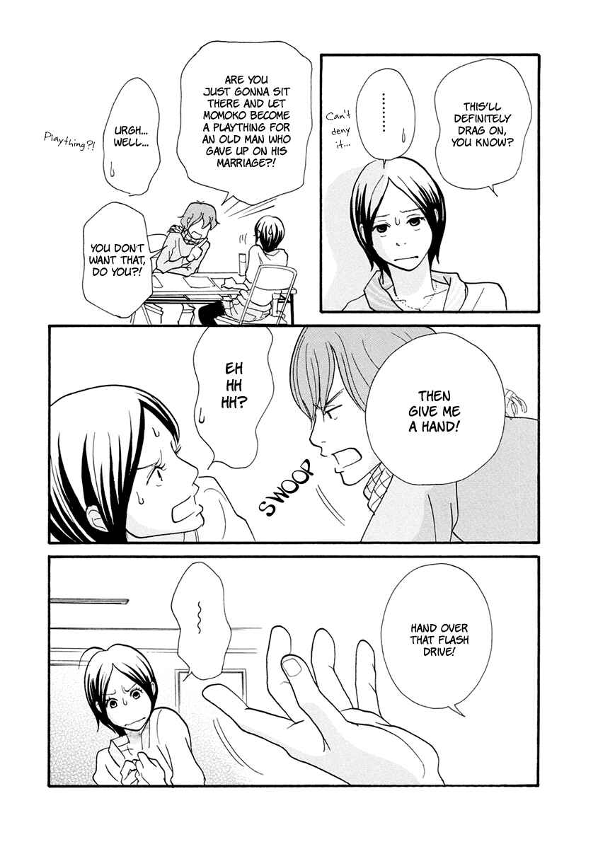 Page 22 Chapter 11 3 AM Dangerous Zone