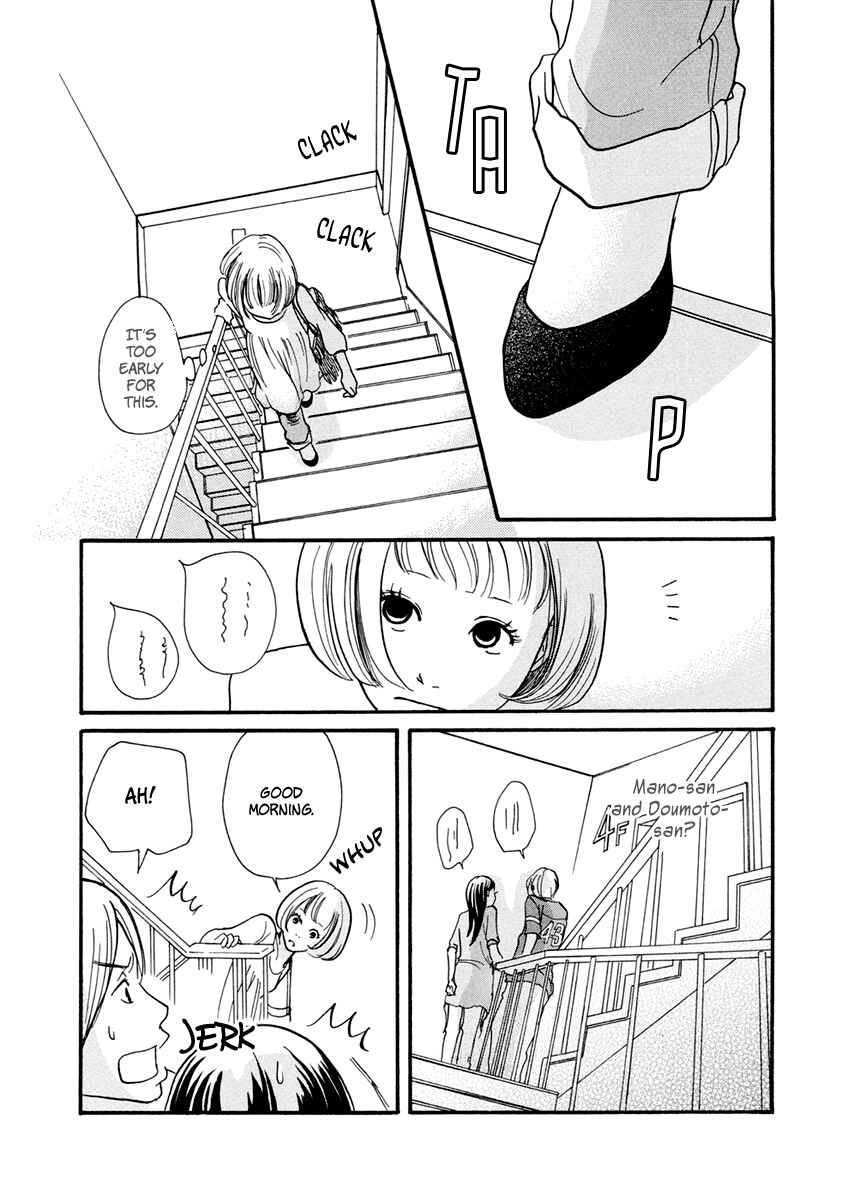 Page 23 Chapter 11 3 AM Dangerous Zone