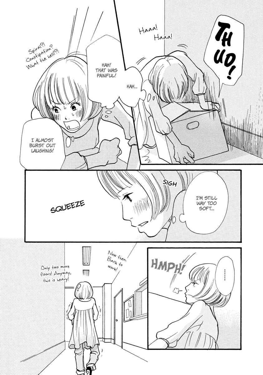 Page 31 Chapter 11 3 AM Dangerous Zone