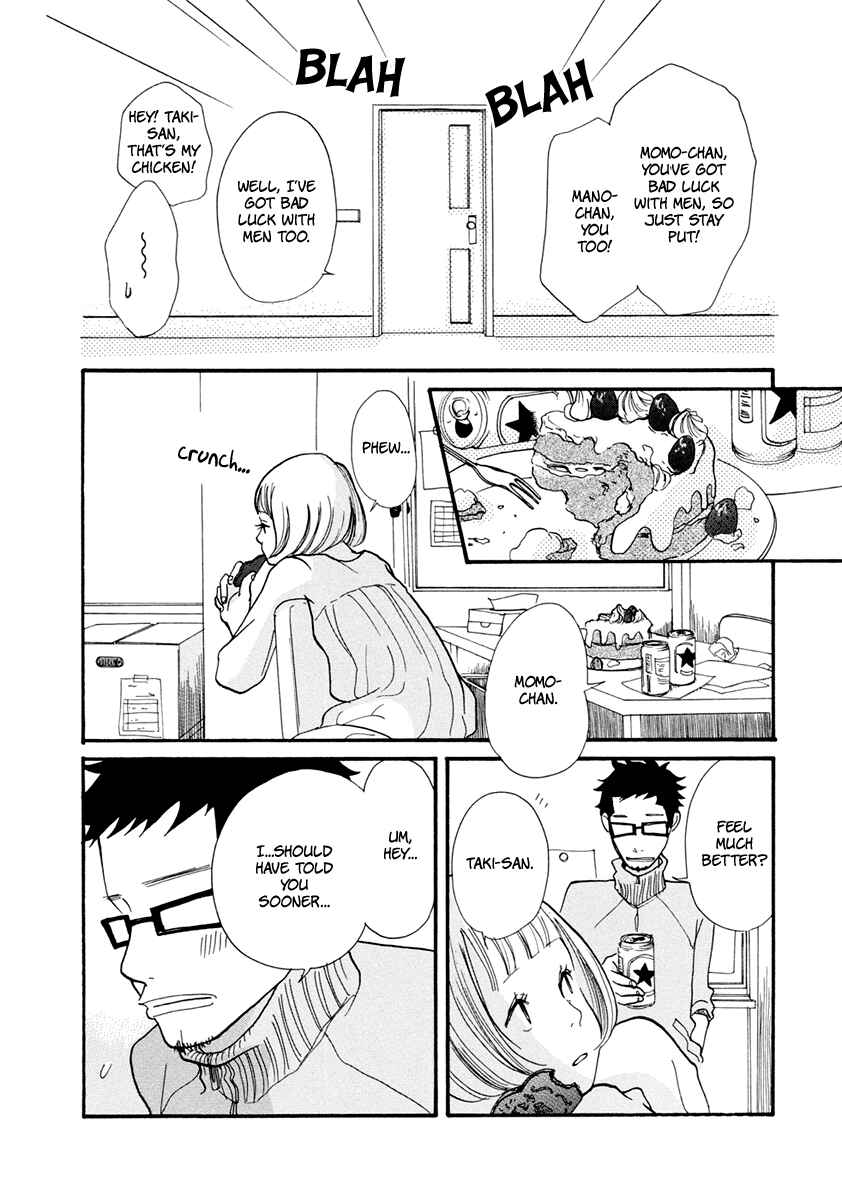 Page 35 Chapter 11 3 AM Dangerous Zone