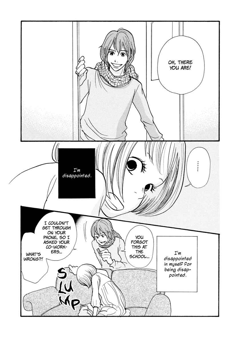 Page 41 Chapter 11 3 AM Dangerous Zone