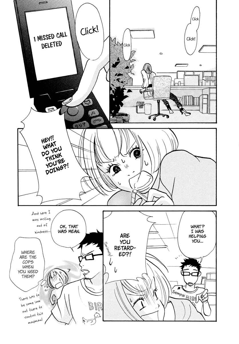 Page 12 Chapter 13 3 AM Dangerous Zone