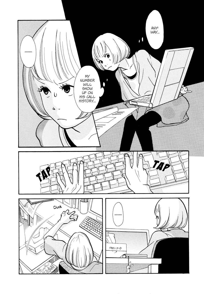 Page 13 Chapter 13 3 AM Dangerous Zone