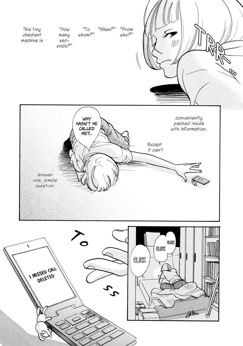 Page 16 Chapter 13 3 AM Dangerous Zone