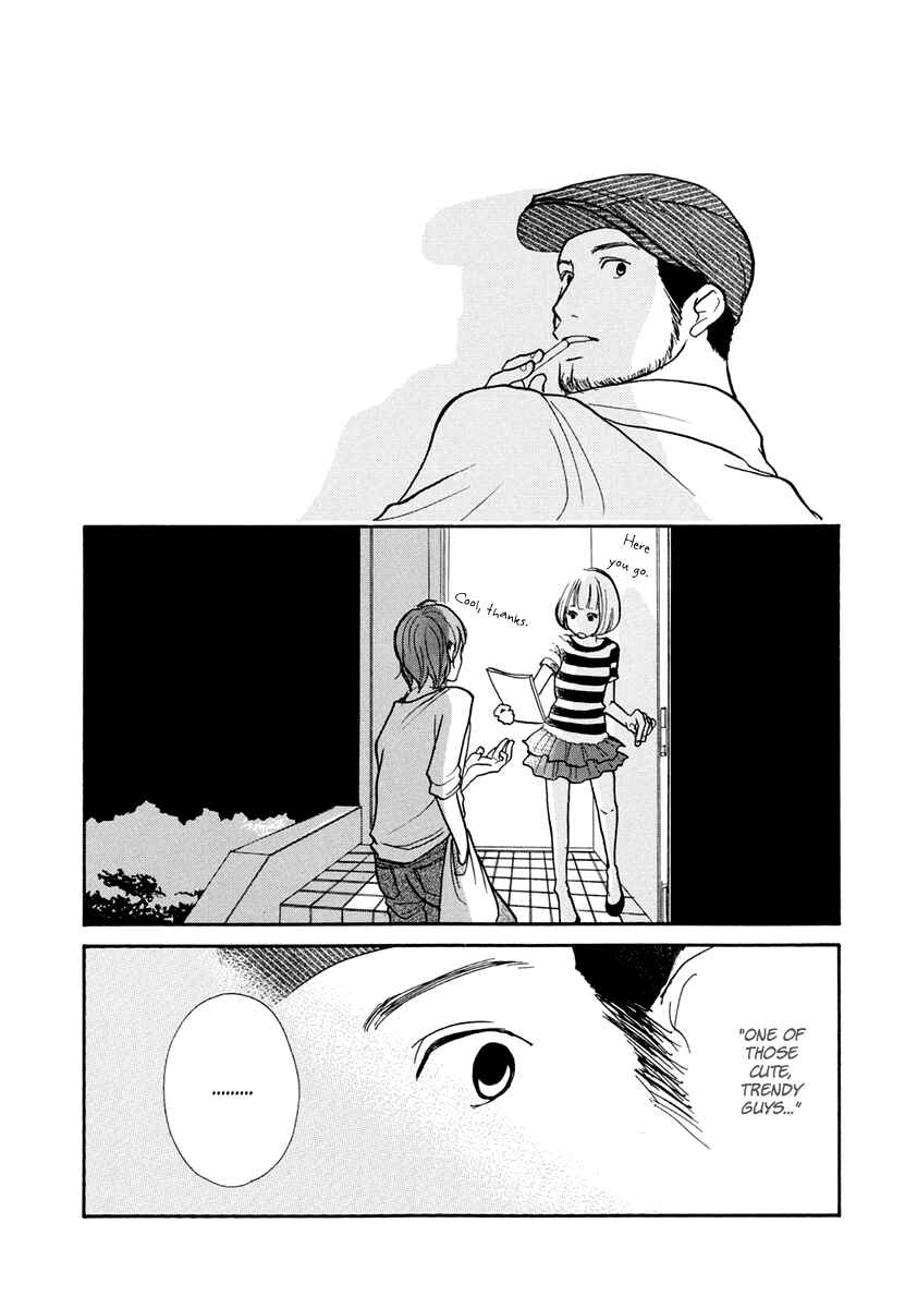 Page 27 Chapter 13 3 AM Dangerous Zone
