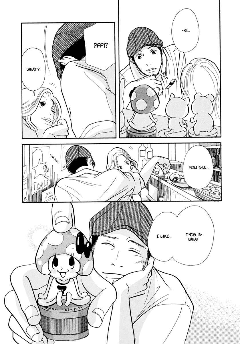 Page 35 Chapter 13 3 AM Dangerous Zone