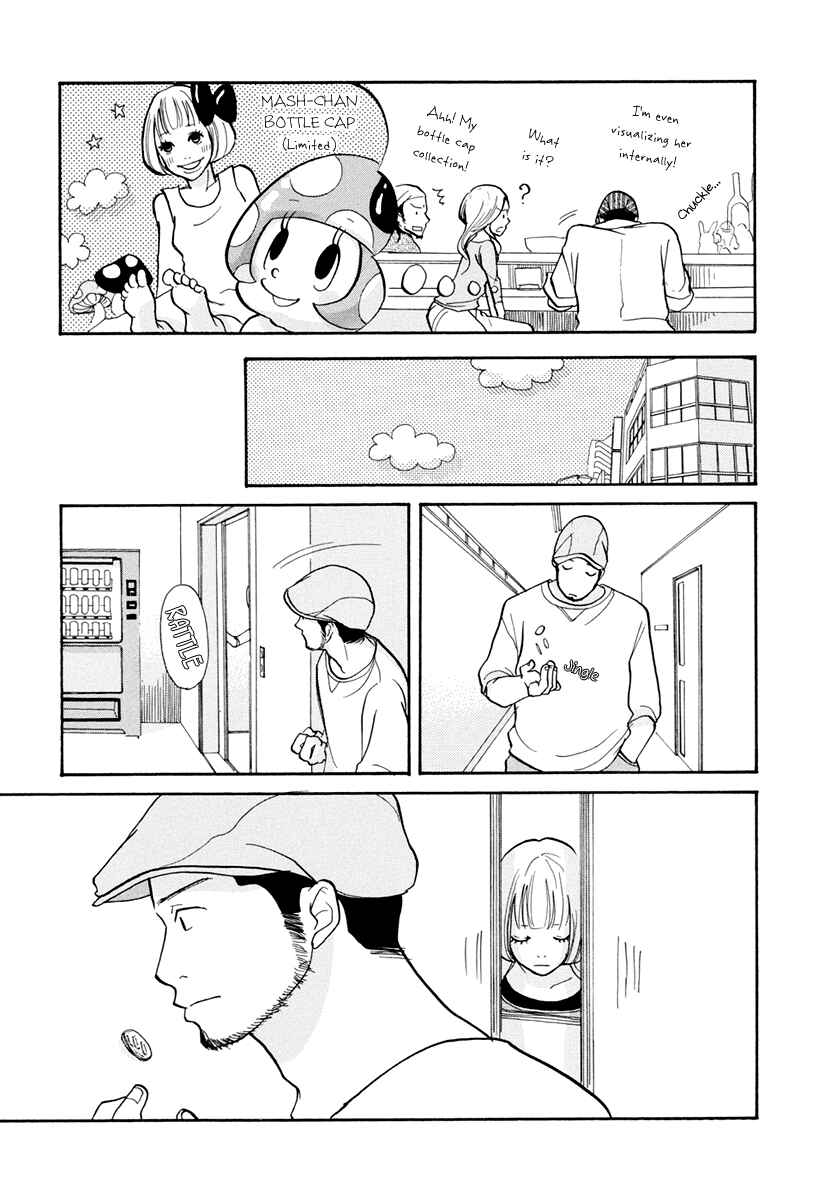 Page 36 Chapter 13 3 AM Dangerous Zone