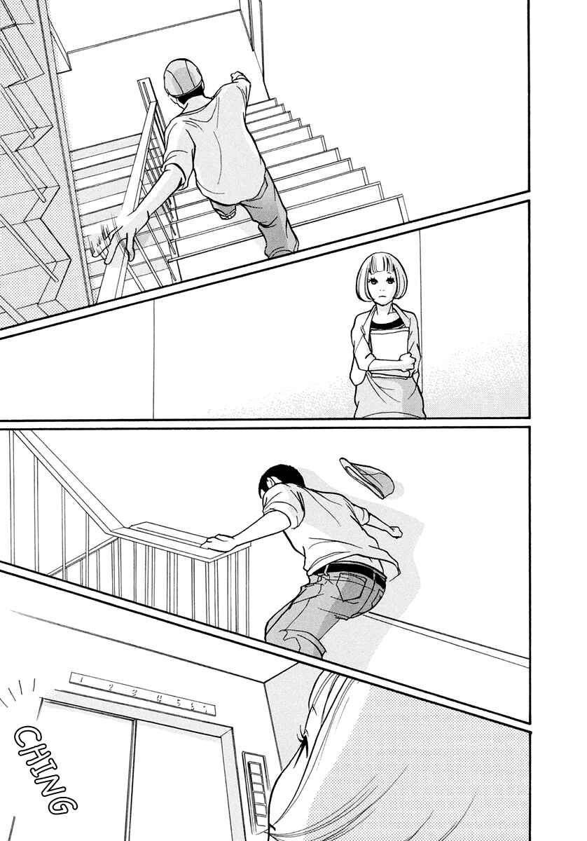 Page 38 Chapter 13 3 AM Dangerous Zone