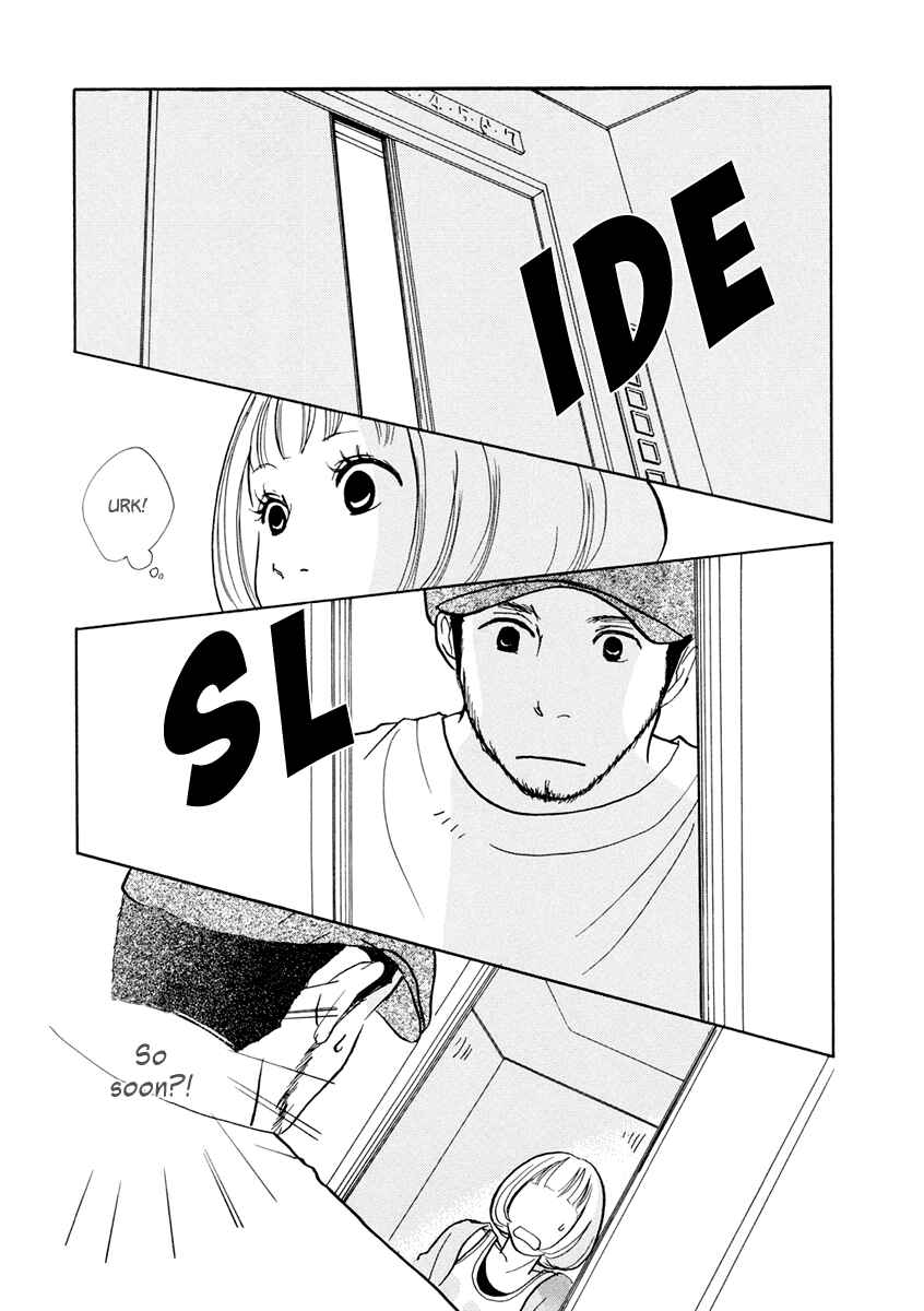 Page 4 Chapter 13 3 AM Dangerous Zone