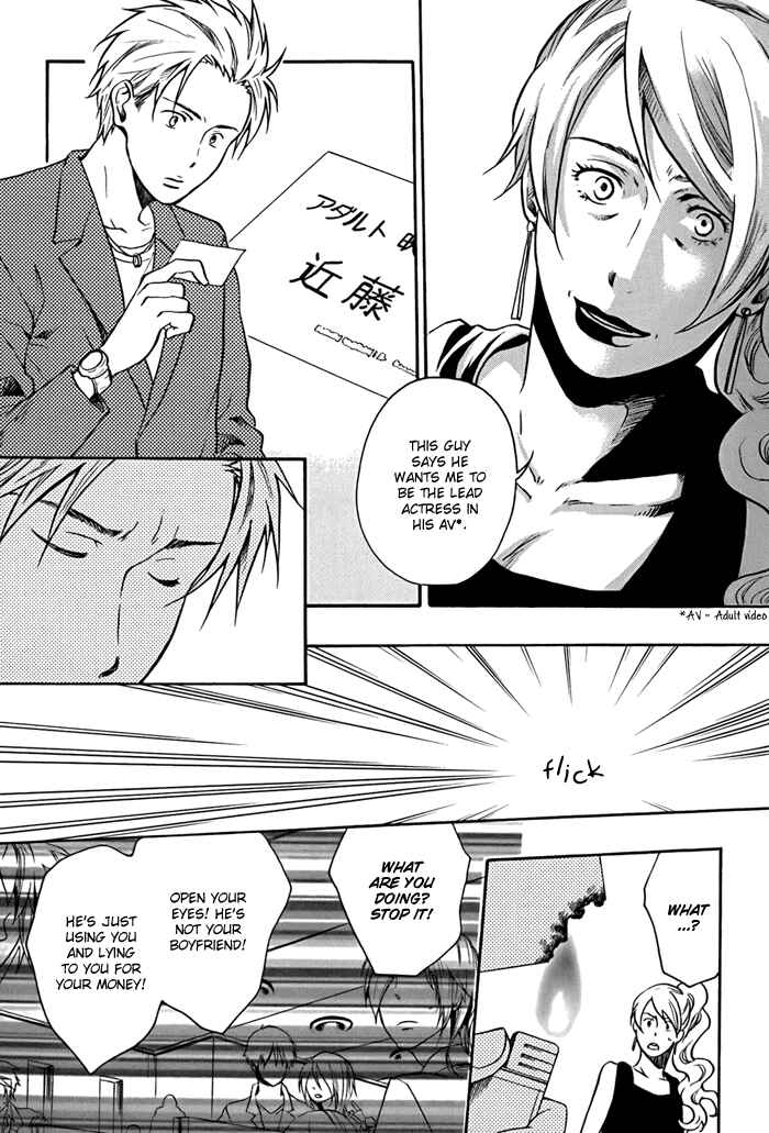 Page 13 Chapter 2 Working Holiday