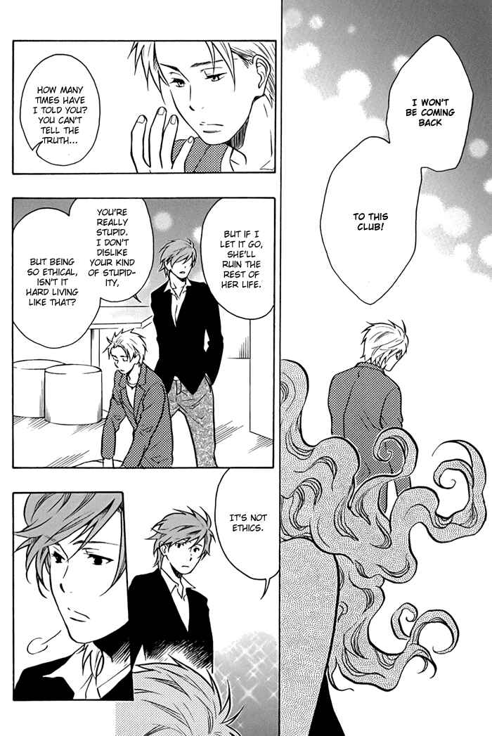 Page 16 Chapter 2 Working Holiday