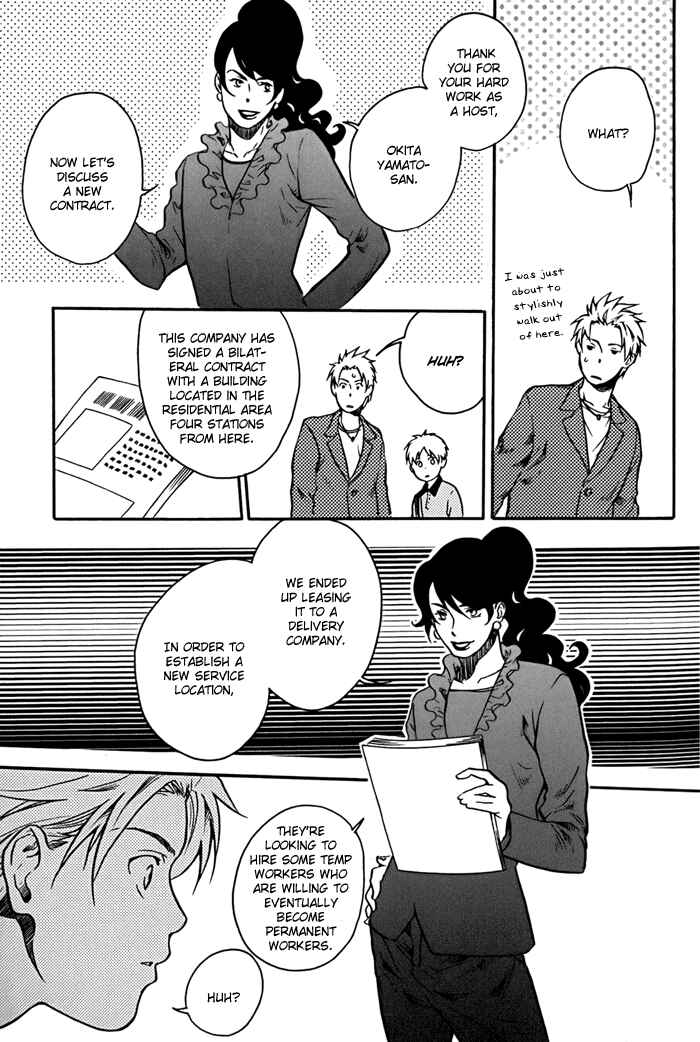 Page 27 Chapter 2 Working Holiday