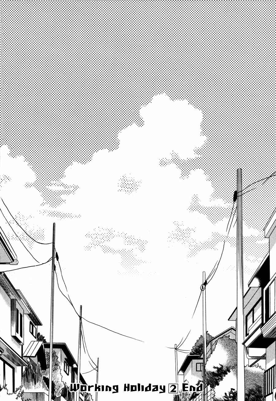Page 48 Chapter 10 Working Holiday