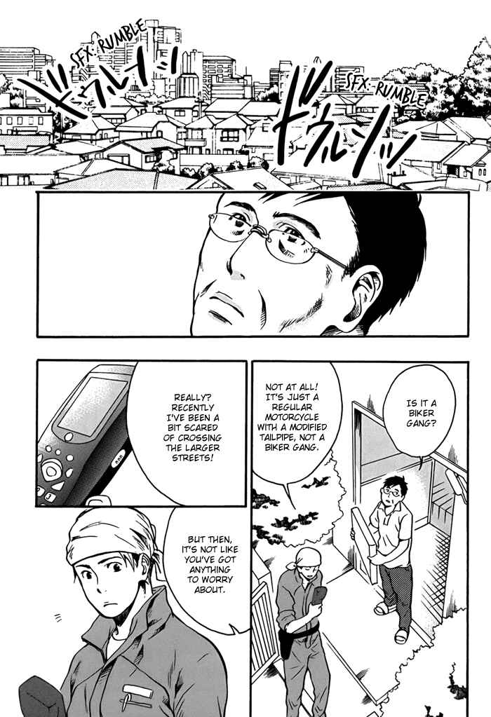 Page 1 Chapter 5 Working Holiday