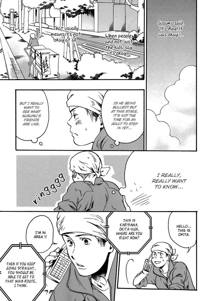 Page 17 Chapter 5 Working Holiday