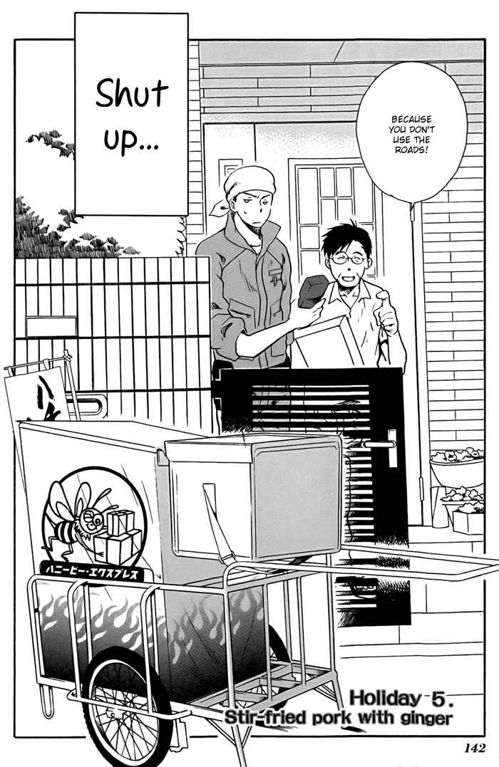 Page 2 Chapter 5 Working Holiday