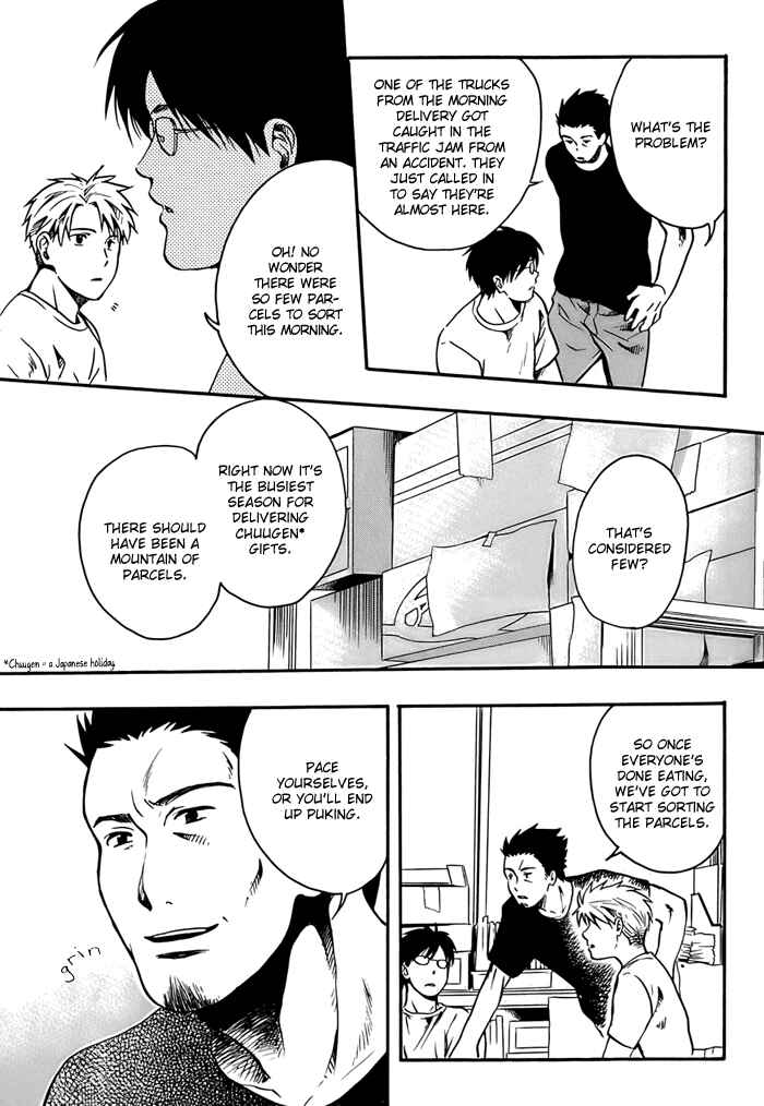 Page 5 Chapter 5 Working Holiday