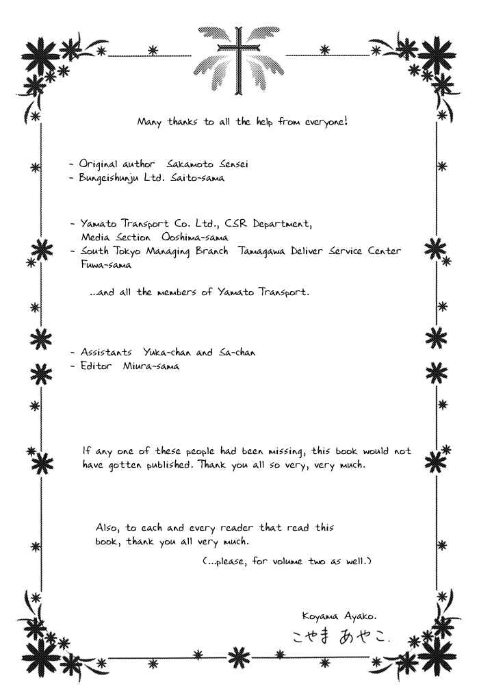 Page 53 Chapter 5 Working Holiday