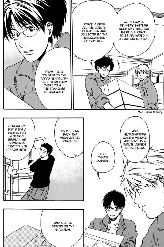 Page 8 Chapter 5 Working Holiday