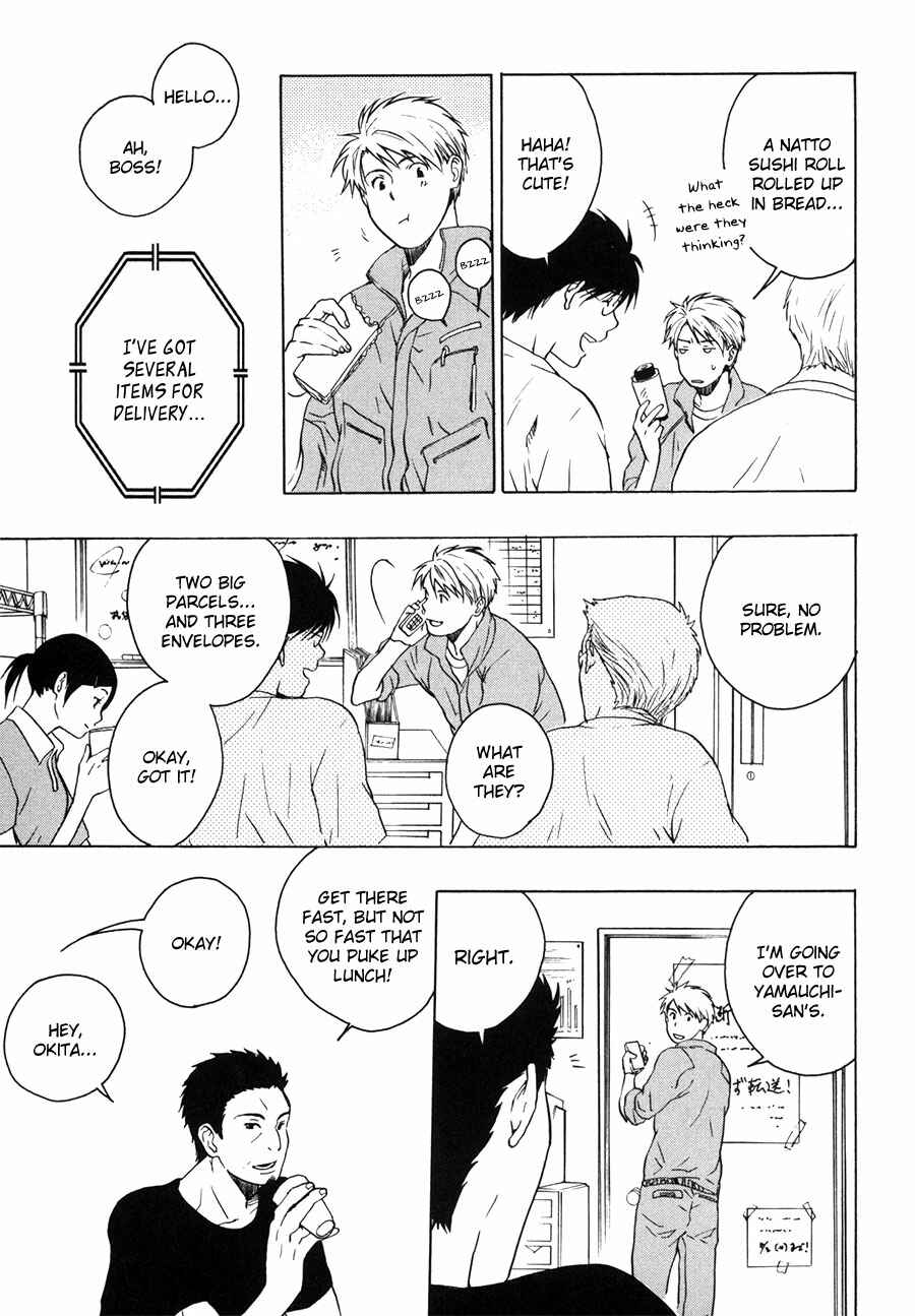 Page 21 Chapter 6 Working Holiday