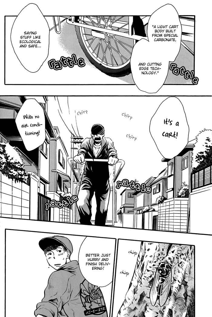 Page 10 Chapter 4 Working Holiday