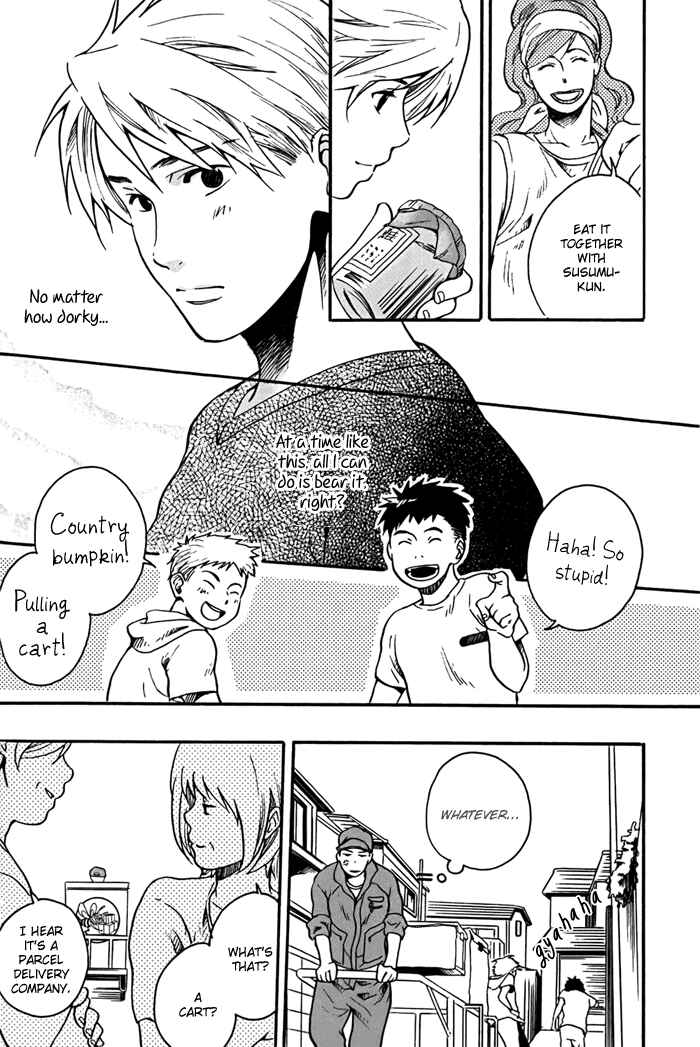 Page 16 Chapter 4 Working Holiday