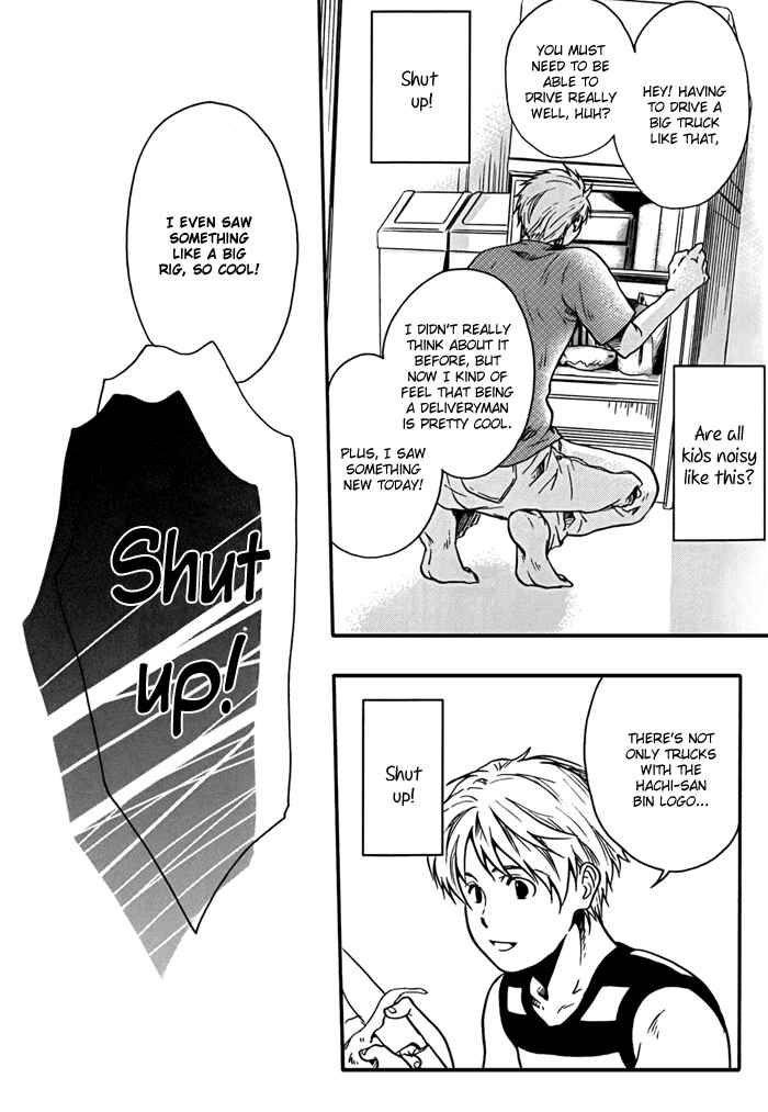 Page 19 Chapter 4 Working Holiday