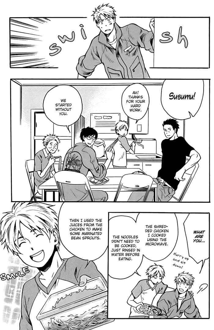 Page 34 Chapter 4 Working Holiday
