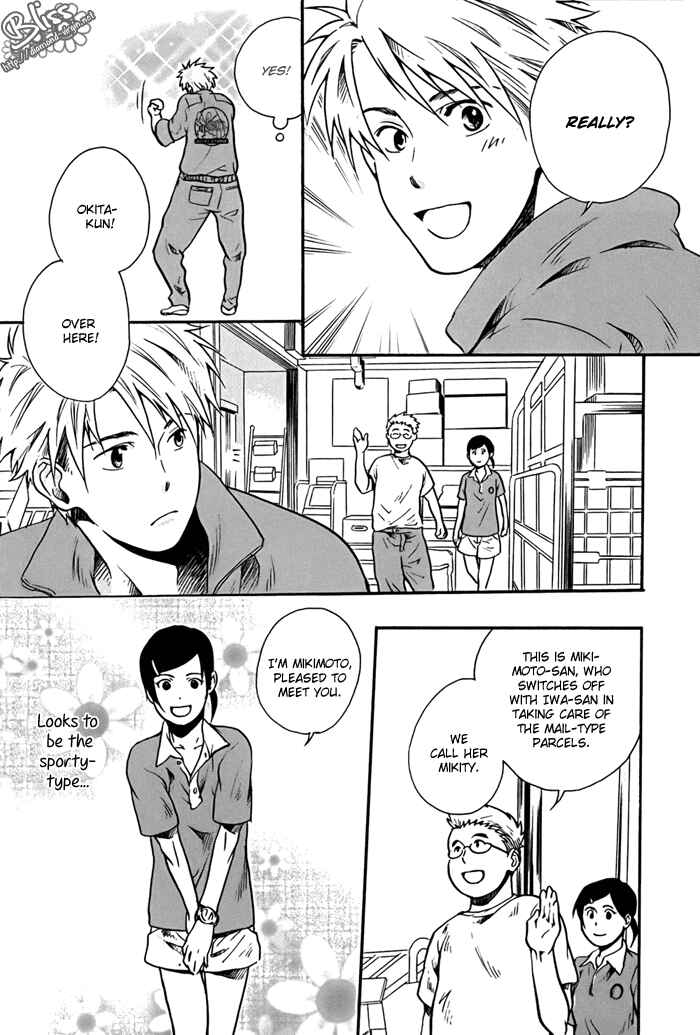 Page 6 Chapter 4 Working Holiday