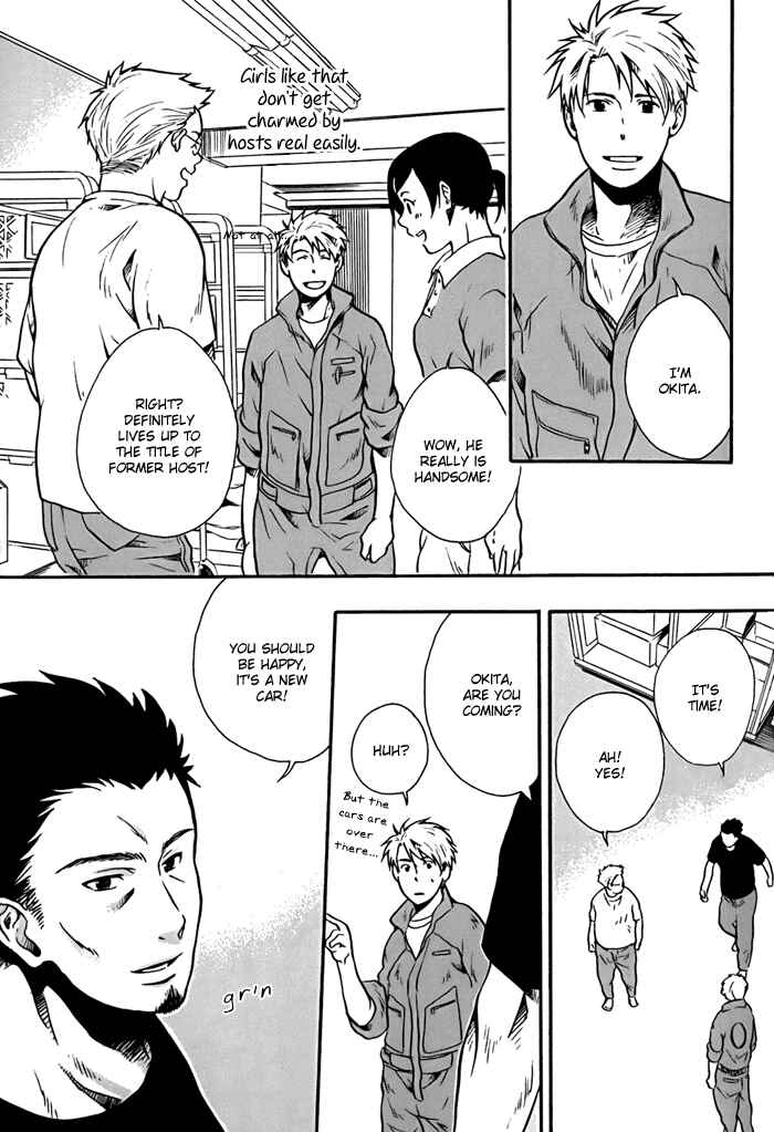 Page 7 Chapter 4 Working Holiday
