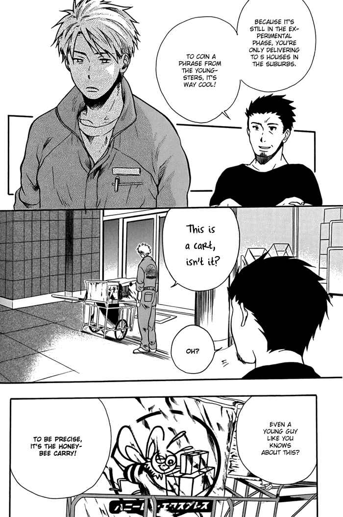 Page 8 Chapter 4 Working Holiday