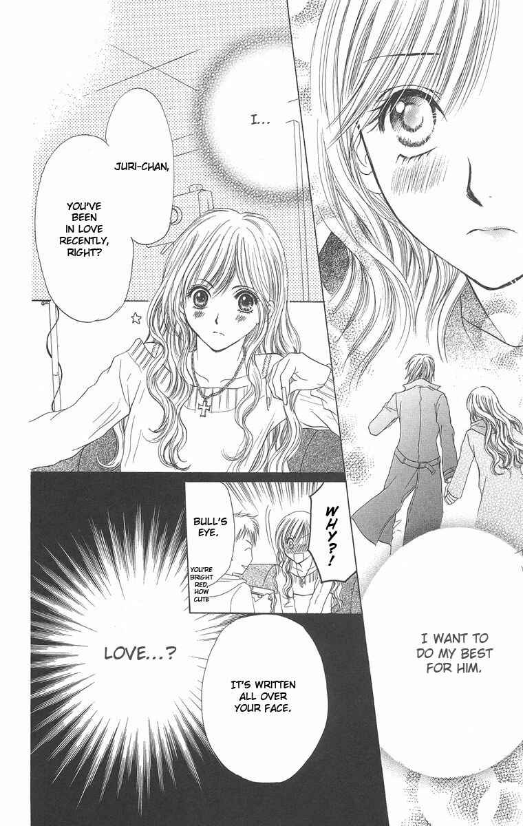 Page 28 Chapter 2 Biyaku Kyoushi