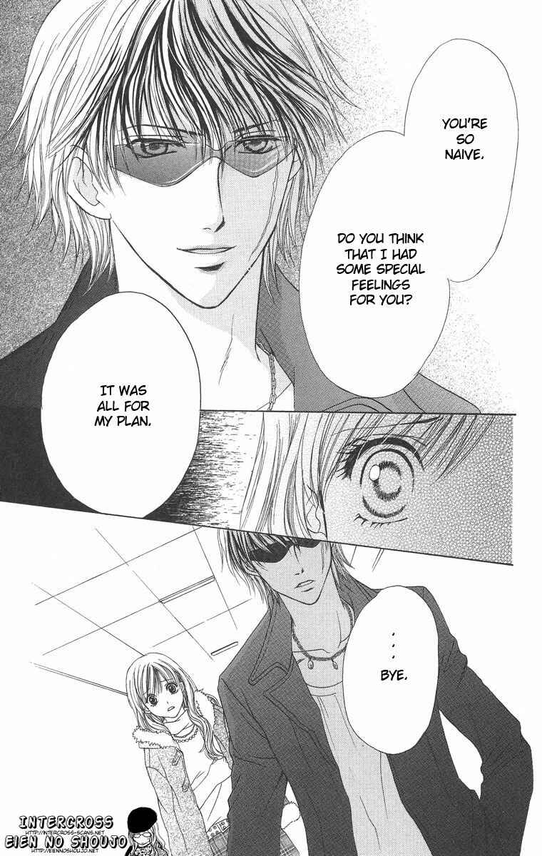 Page 35 Chapter 2 Biyaku Kyoushi