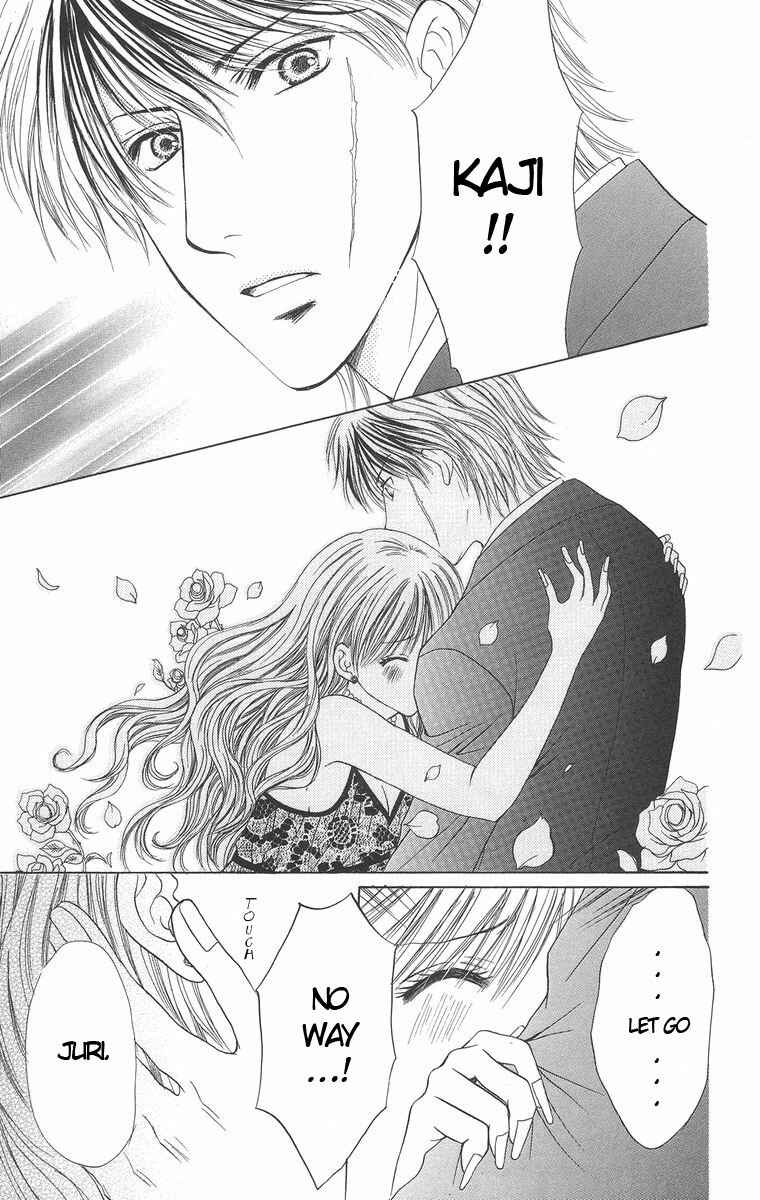 Page 41 Chapter 2 Biyaku Kyoushi