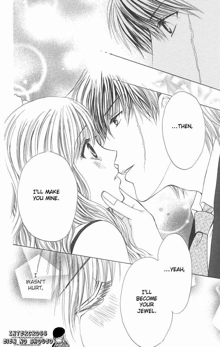 Page 44 Chapter 2 Biyaku Kyoushi