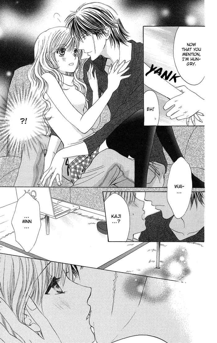 Page 19 Chapter 3 Biyaku Kyoushi