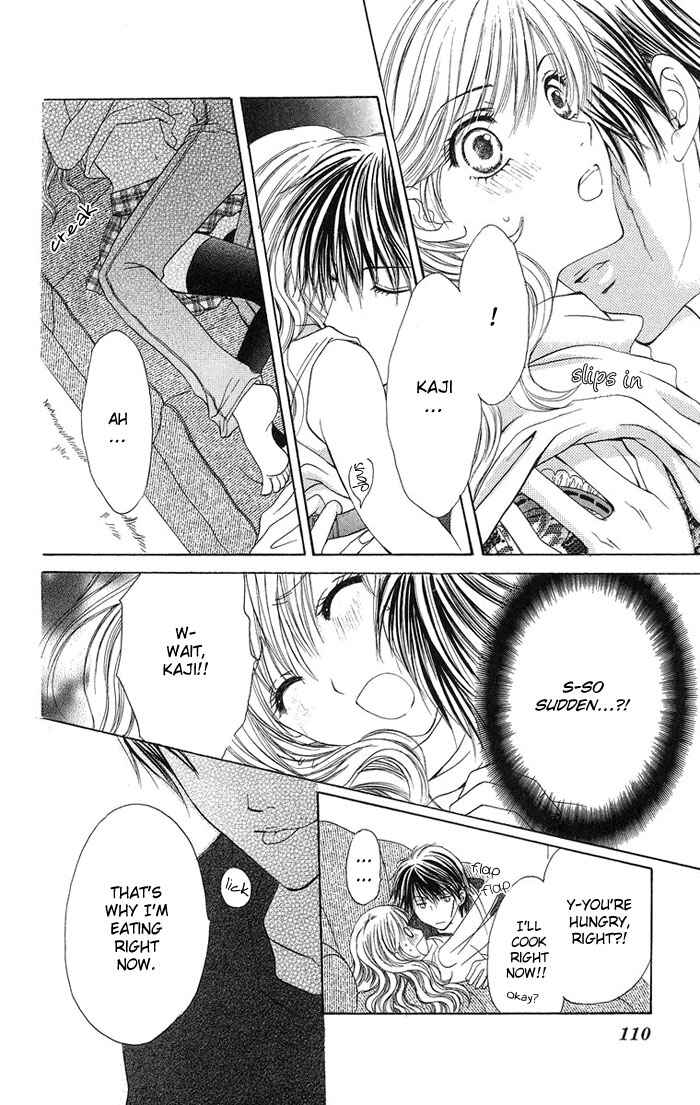 Page 20 Chapter 3 Biyaku Kyoushi