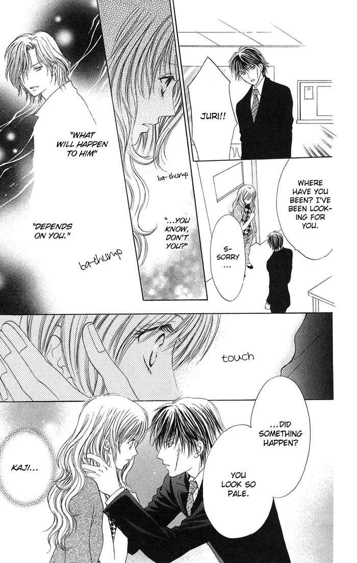 Page 27 Chapter 3 Biyaku Kyoushi