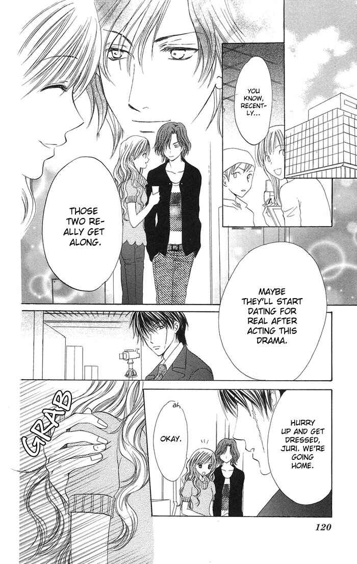 Page 30 Chapter 3 Biyaku Kyoushi