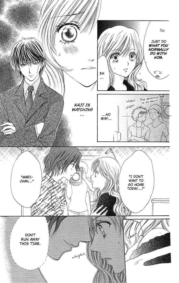 Page 37 Chapter 3 Biyaku Kyoushi