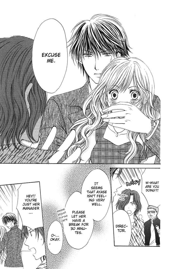 Page 39 Chapter 3 Biyaku Kyoushi